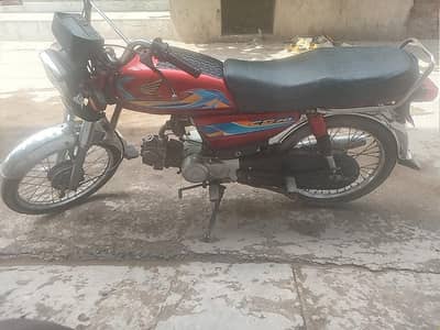 supar  motor baik rabtta 03027216674