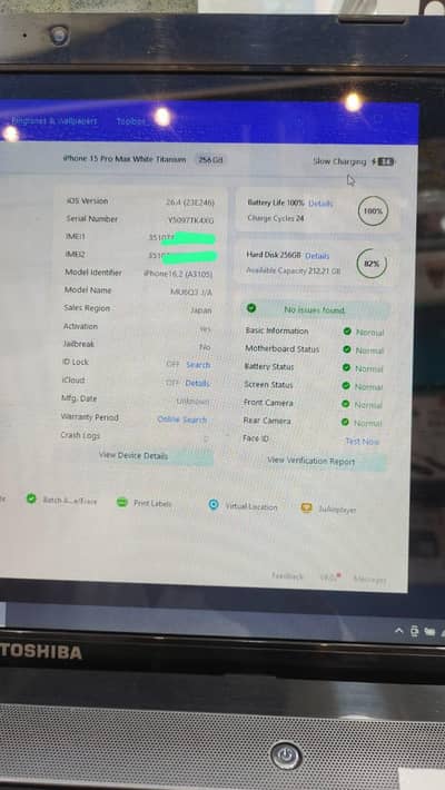 100 battery health 25 charging cycle count only