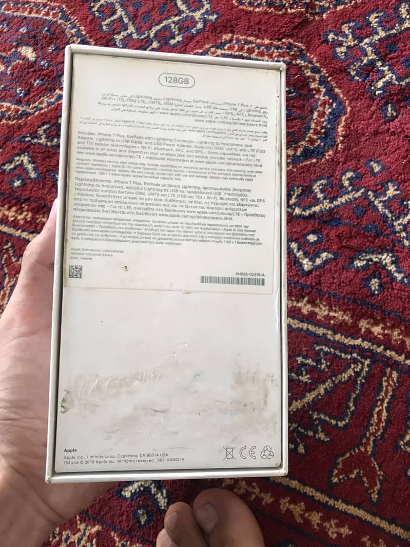 Iphone 7 plus 1
