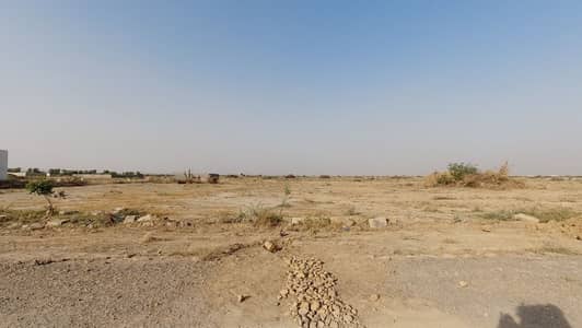 Port Qasim Authority We Deals Industrial Commercial Warehouse Plot For Sale