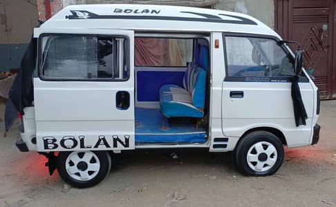 chamber bolan 1987 model  03182885778