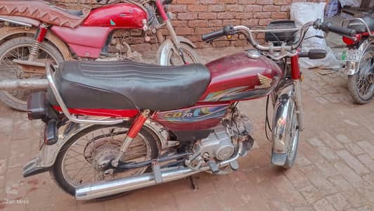 Honda Cd70 2024 Original Tankey Tapay Copy File Clear