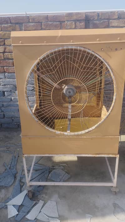 Air cooler frame