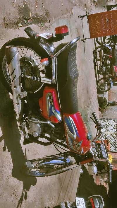 03071329094 is number par rapta kar sakta hu