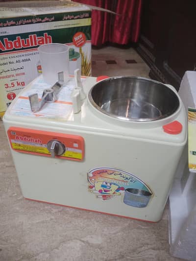 Brand New Dough Kneader / Atta Machine for Sale – Unused