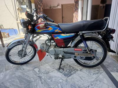 safari bike for sale