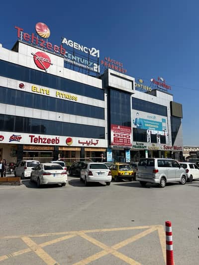 780 Sq/Feet Space On Ground Floor Available For Rent In I8 Markaz Islamabad