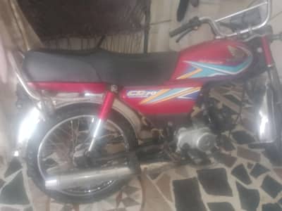 honda70