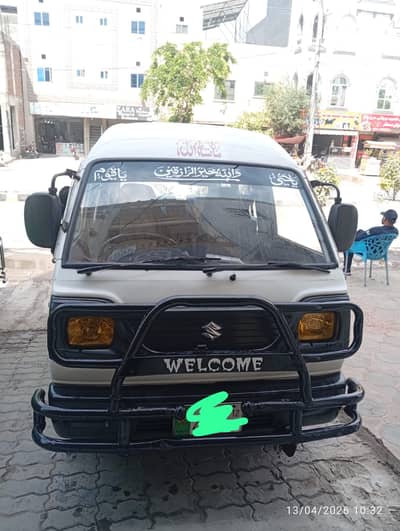 Suzuki Bolan /Suzuki Carry Daba 2012
