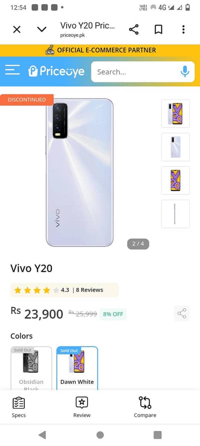 vivo v2043 4/64 all ok phone 10/9.5 condition  only Mbile