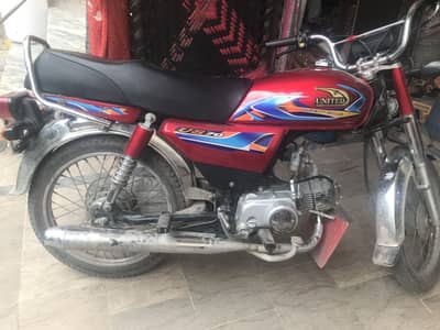 Motorcycle available for indrive