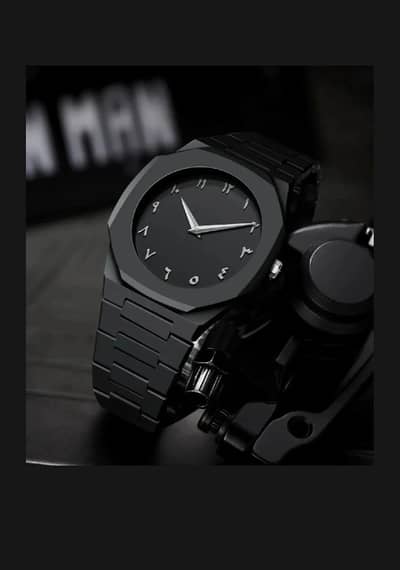 Black Arabic Aura Watch