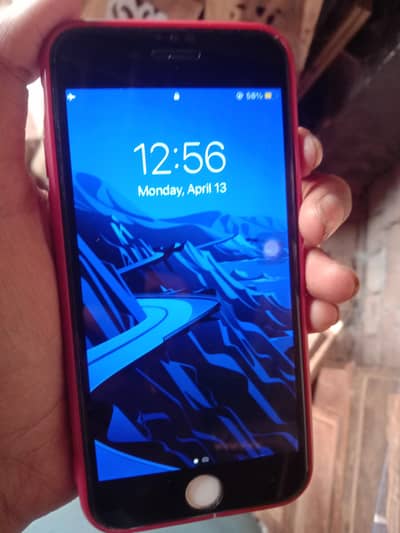 exchange possible Whatsapp number 03360036942