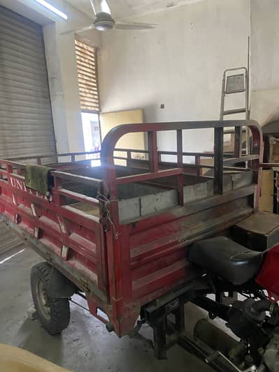 United loader for sale in gujranwala