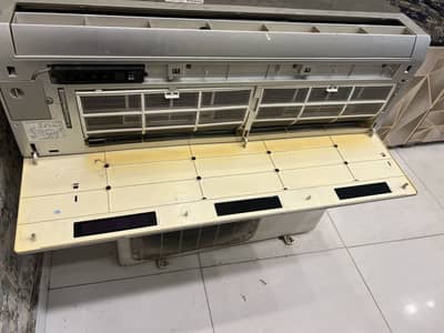 Galanz Japaneze A. C