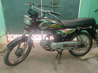super star 70cc model 2019