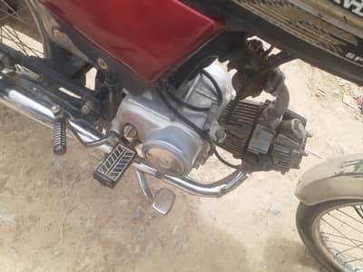 Unique Xtreme UD 70 2016