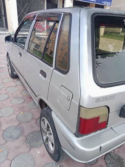 ac. ok. alya rm. ijan. 100 ok