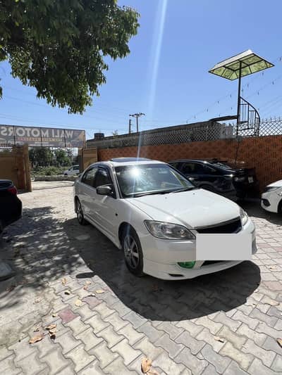 For sale 0349 7555113