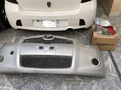 Vitz Rs Bumpers