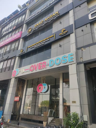 8 Marla Ground Basement Mezzanine Available For Rent