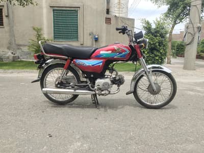 Honda 70 CD bike