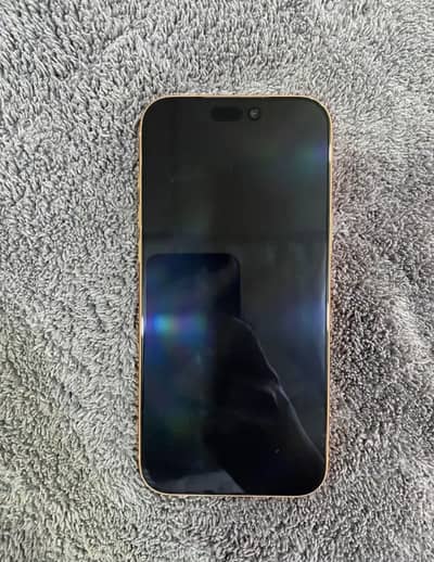 17 pro max non actice