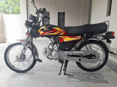 honda cd 70 for sale
