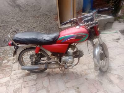 hispeed bike for sale14!18 all ok copy letter clear