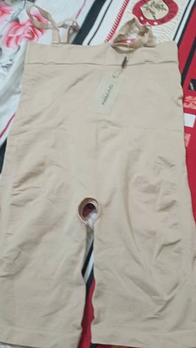 inner in skin colour