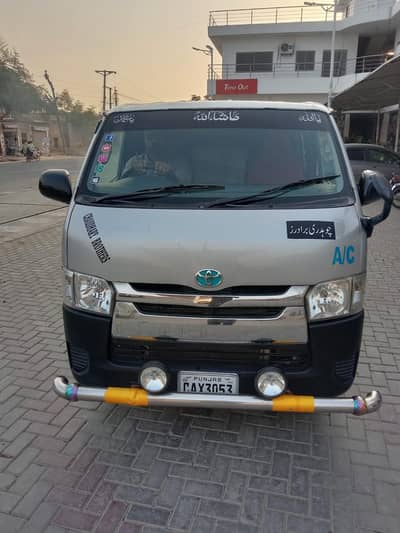 Toyota Hiace Hi Roof