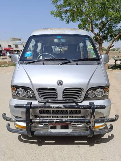 Prince (DFSK) K07 Humsafar