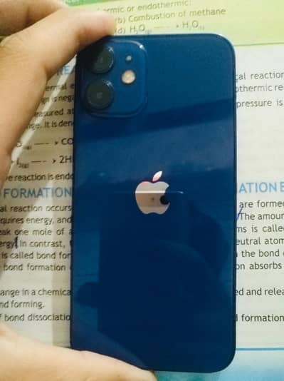 Water pack phone urgent sale