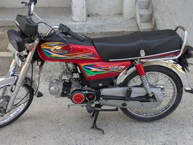 united 70 2021 model for sale