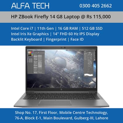 HP Laptop Core i7 11th Generation 16GB 512GB 14” | ZBook Firefly 14 G8