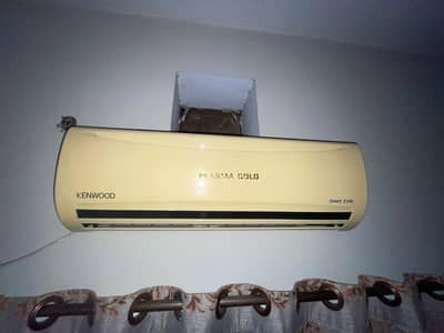 AC used for sale