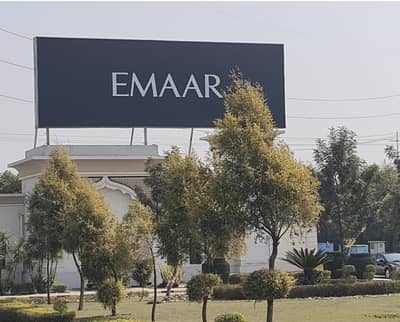 10 Marla Plot For Sale In Meridian 2 Emaar Canyons views islamabad