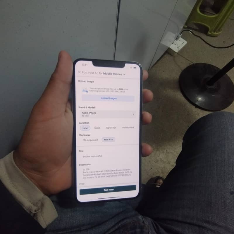 bak break 03229060312 1