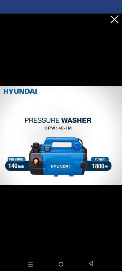 Hyundai pursure washer 140 bar /1800 watt
