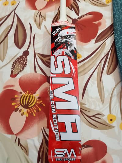 Sma bad rawlacot pure wood