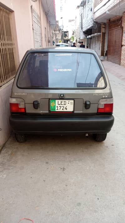 family used car in Excellent condition