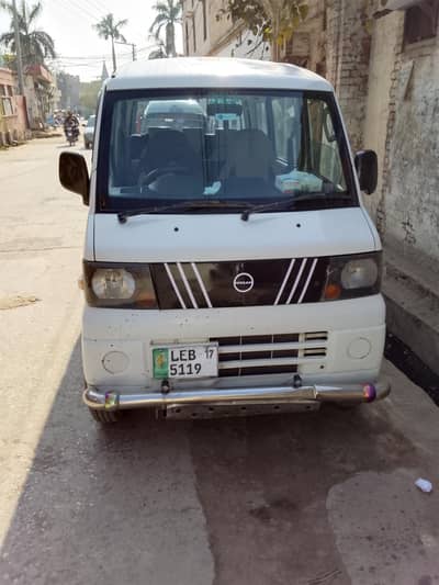 Nissan clipper van- excellent condition