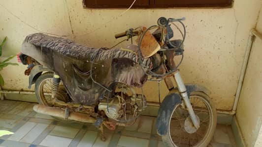 Racer Bike for Sale (as it is sell condition)