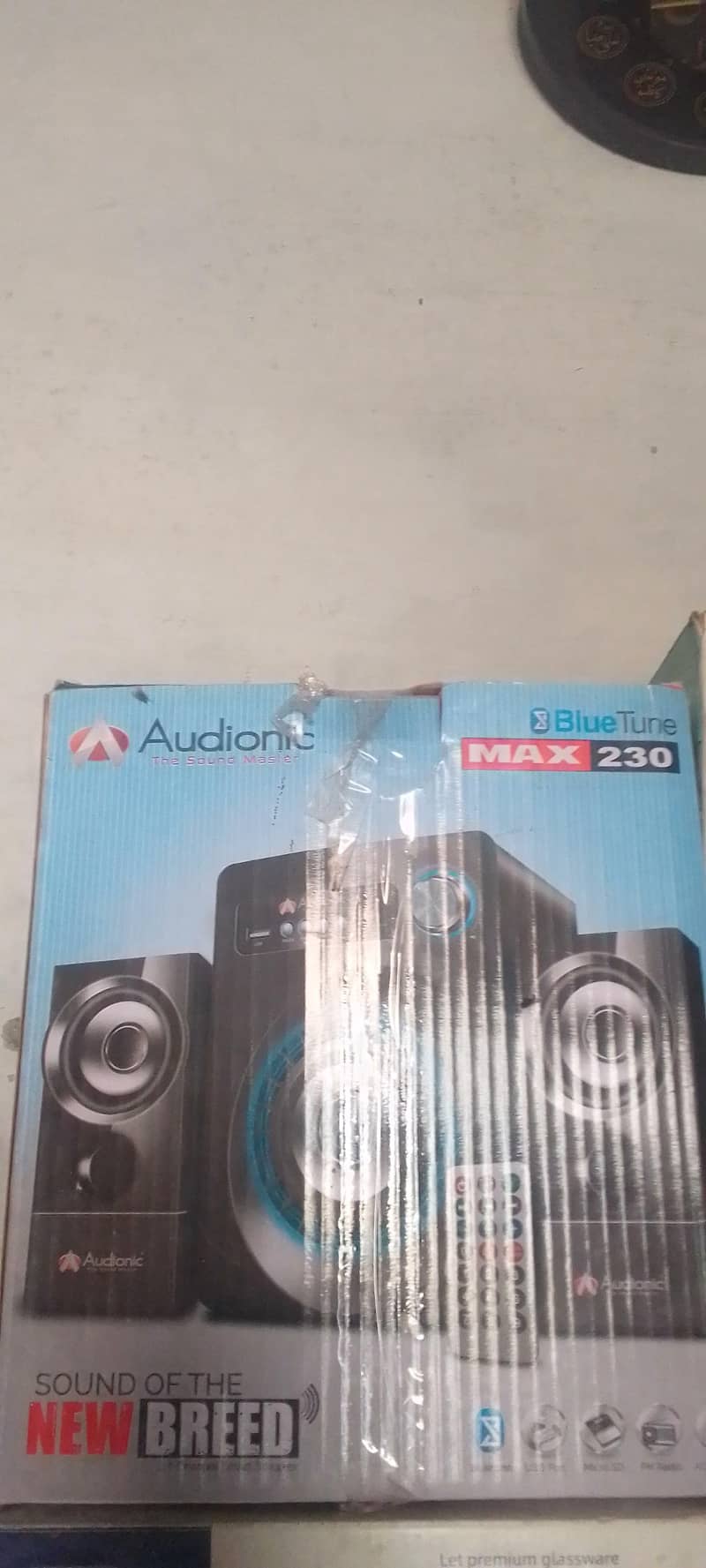 Aoudionic speaker Max230 0