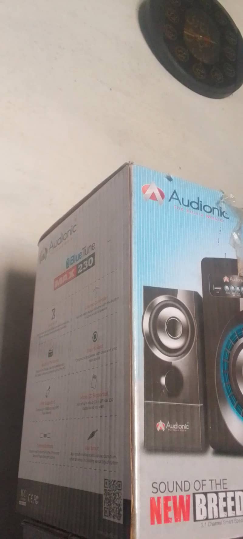 Aoudionic speaker Max230 1