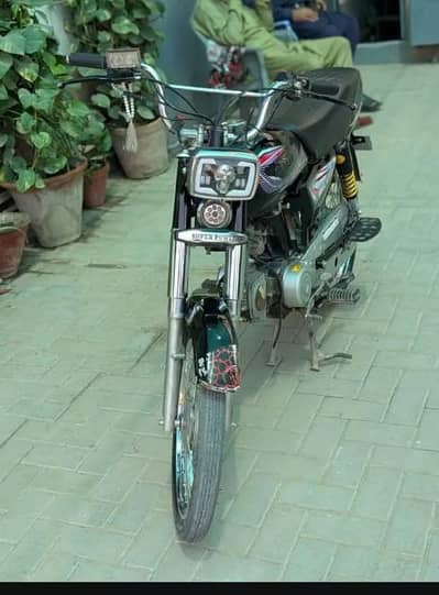 Super power 70cc 2021 Model