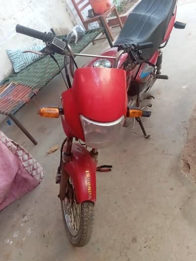 VIP bike h lo or chalao