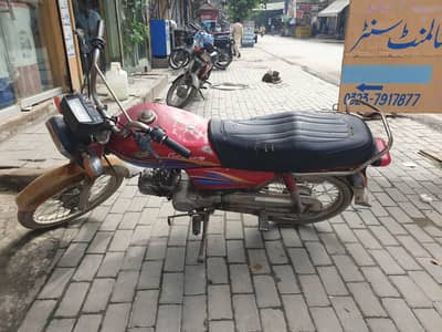 Honda cd 70 cc bike