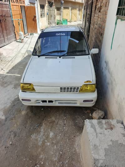 all documents contact nmbr 03407471847