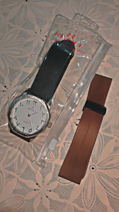 Arabic style watch with silicone magnetic strap